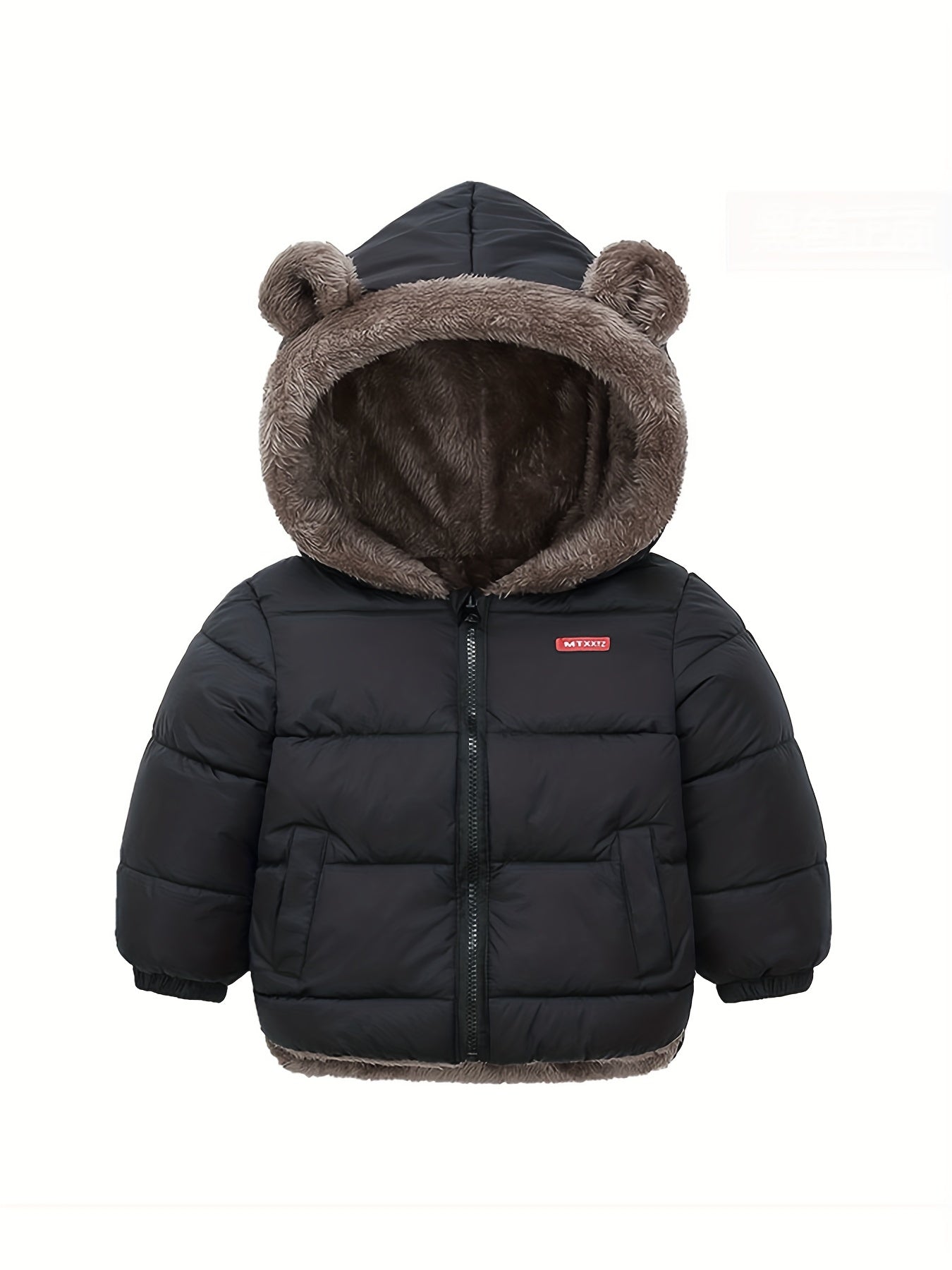 Pojkar Lång Jacka Med Upphöjd Krage Hållbart Material 2