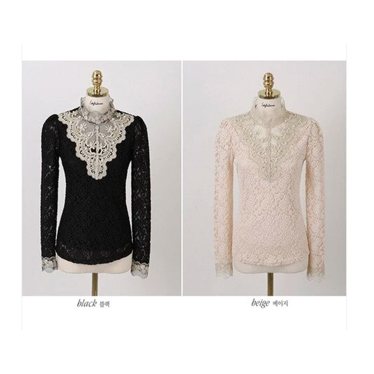 Damblus med Broderi och Meshpaneler 6