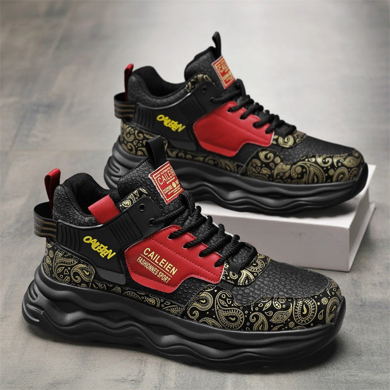 Herr Sneakers Sportiga Design för Aktiv Livsstil 3