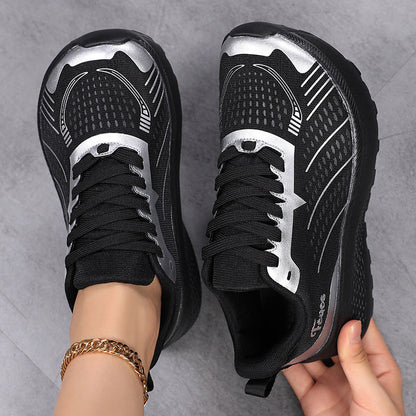 Kvinnors Fritidssneakers Ventilerande Design 2