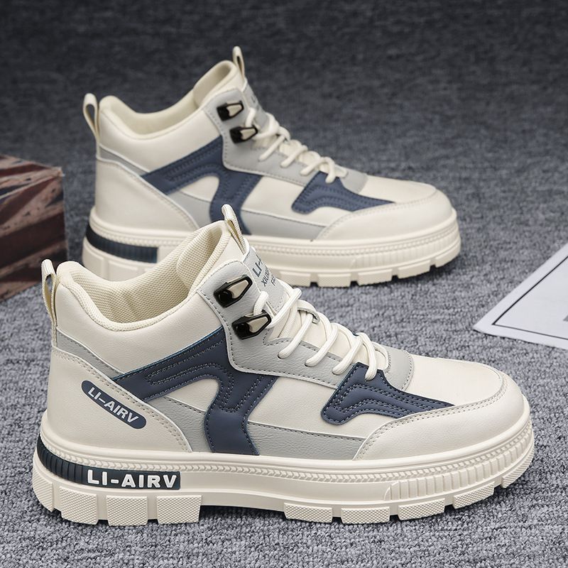 Kvinnors High-Top Sneakers Trendig 2