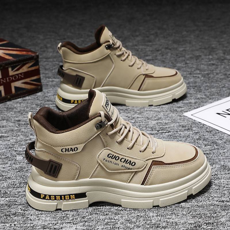 Kvinnors Höga Sneakers Moderiktig Design 3