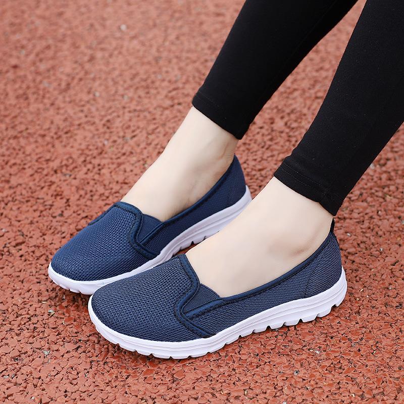 Kvinnors Slip-On Vardagsskor Bekväm Design 2