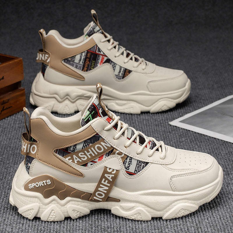 Kvinnors Sportiga Sneakers Trendig Design 1