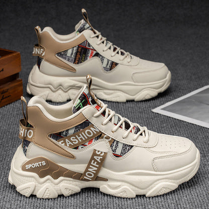 Kvinnors Sportiga Sneakers Trendig Design 1