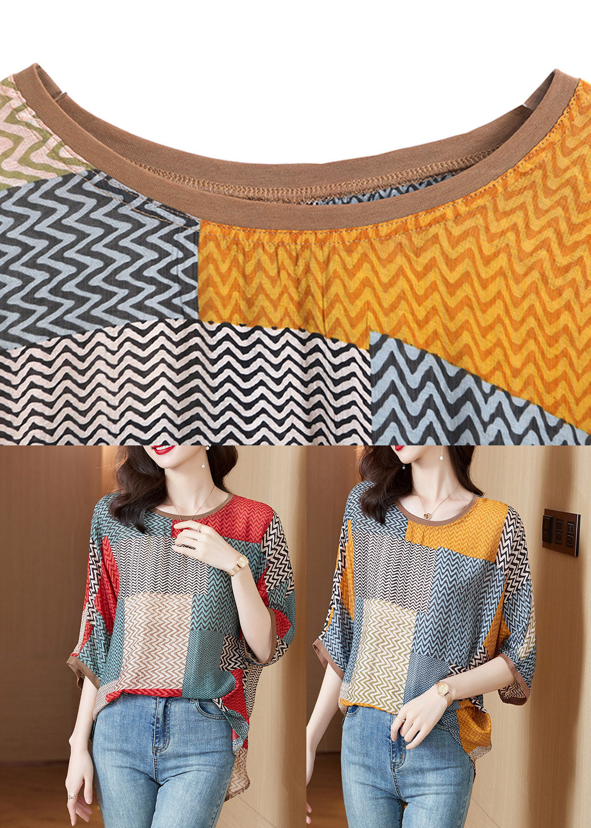 Kvinnors Topp med O-Hals och Patchworkdesign 4