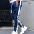 Mäns Joggingbyxor Trendig Modern Stil 2