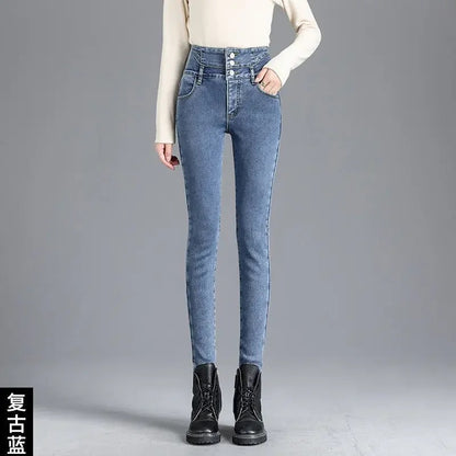 Termiska skinny jeans med hög midja