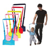 Vandringsassistent | Baby walking sele