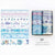 Dekorativa Washi Tape-satser