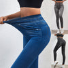 Perfekt passform Jeans Leggings